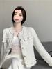 Women's French Noble Bouclé Slimming Cardigan Jacket - 2026 Spring/Autumn Collection