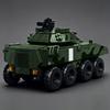 LAV-G1 8×8 Rad-Schützenpanzer Baustein-Maßstabsmodell: Gepanzerte Fahrzeuge mit Ketten Panzer Lernspielzeug für Jungen Mädchen