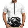 Herren Kurzarm Radtrikot Atmungsaktiv Schnelltrocknend Halber Reißverschluss Vorne Leichtes Stretch-Gewebe mit Aufgedrucktem Design für Outdoor-Sportarten