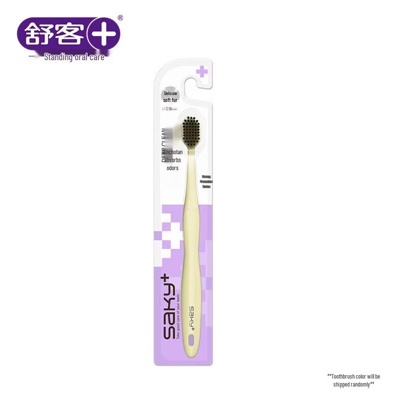 

Shuke Wide Head Charcoal Soft Toothbrush