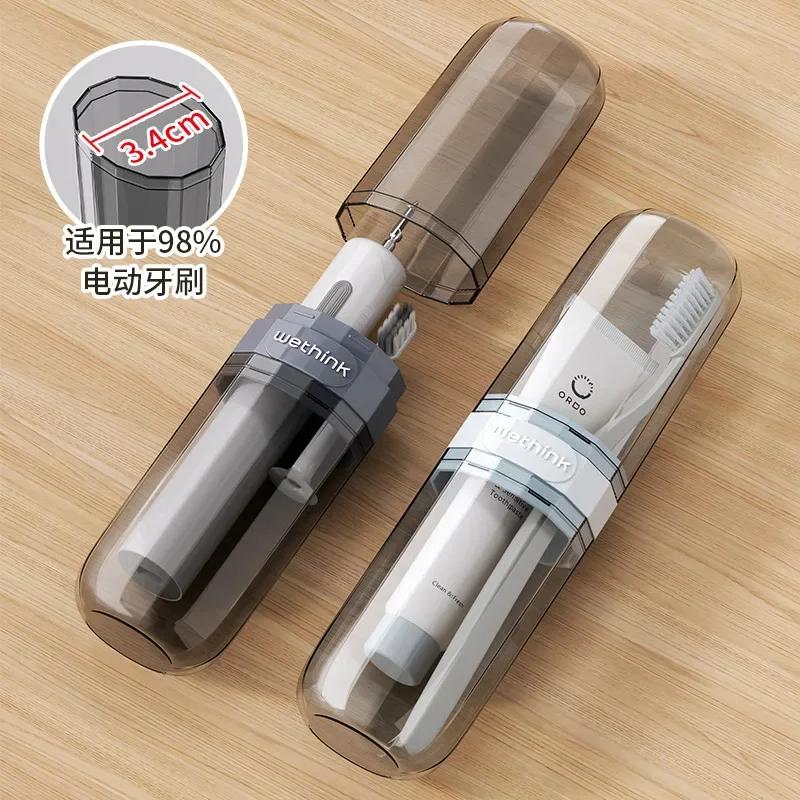 Zahnbürsten-Reisebehälter Transparent Tragbares Zahnbürstenetui Outdoor/Geschäftsreise/Reise-Zubehör