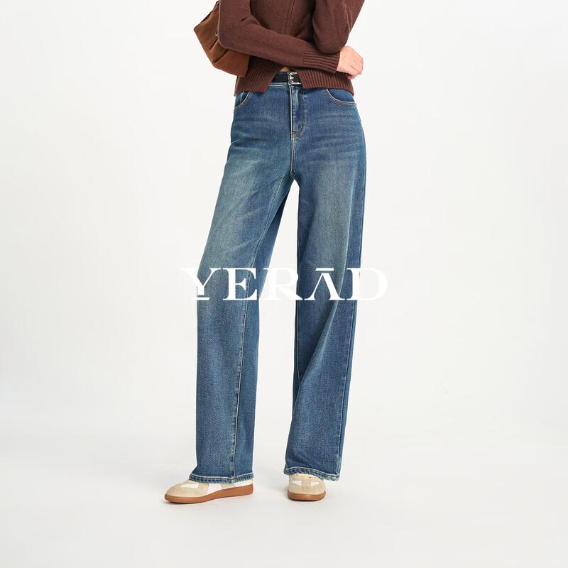 YERAD Women's Loose Fit Straight-Leg Jeans