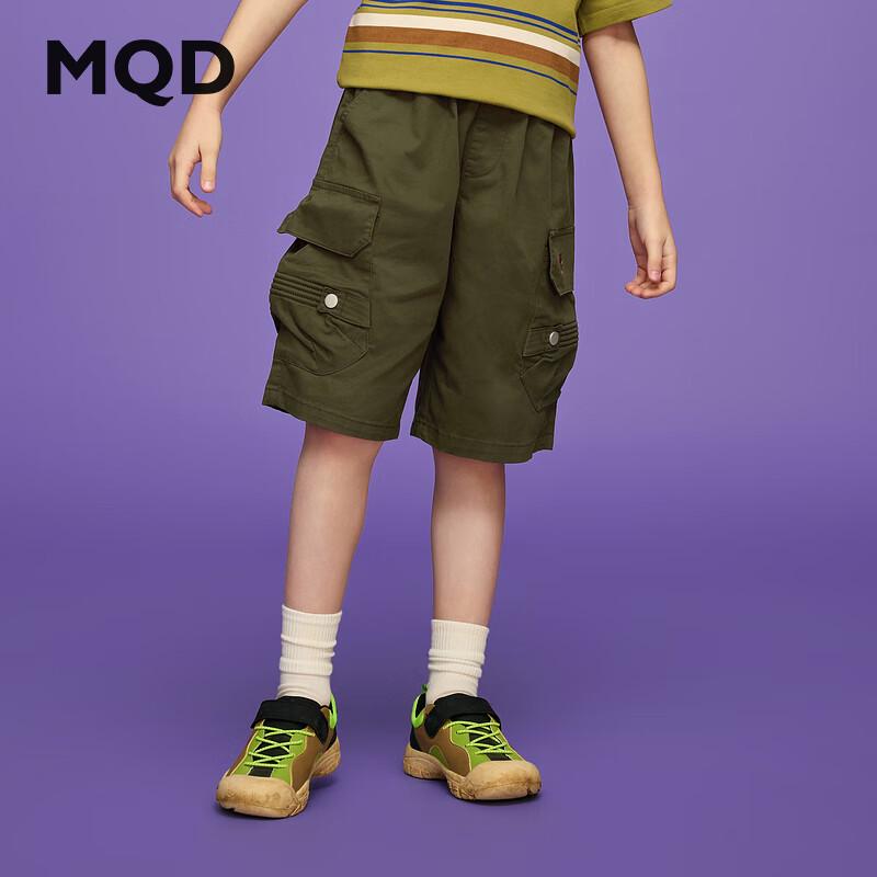 MQD Boys  Summer Academy Cargo 7-Point Casual Pants 120