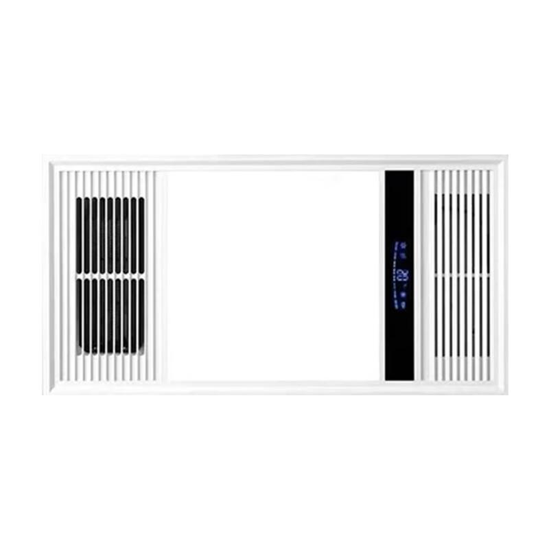 Shengbei Bathroom Fan Heater