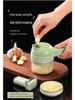 Four-in-One Electric Vegetable Cutter and Chopper: Multifunctional Garlic Masher and Slicer