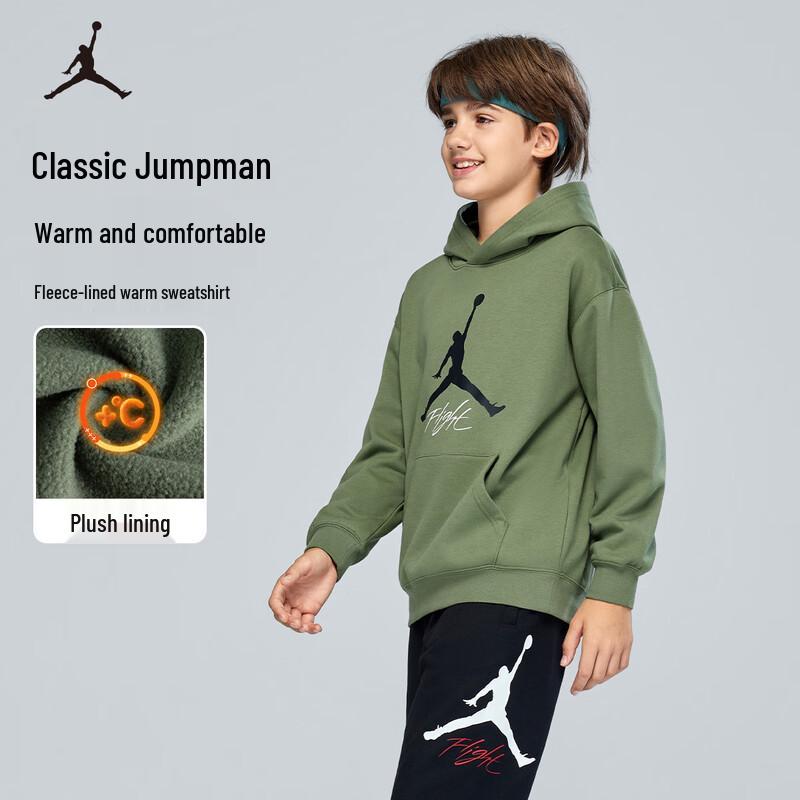 Jordan Nike AJ Kids Fleece Lined Hooded Sweatshirt XS