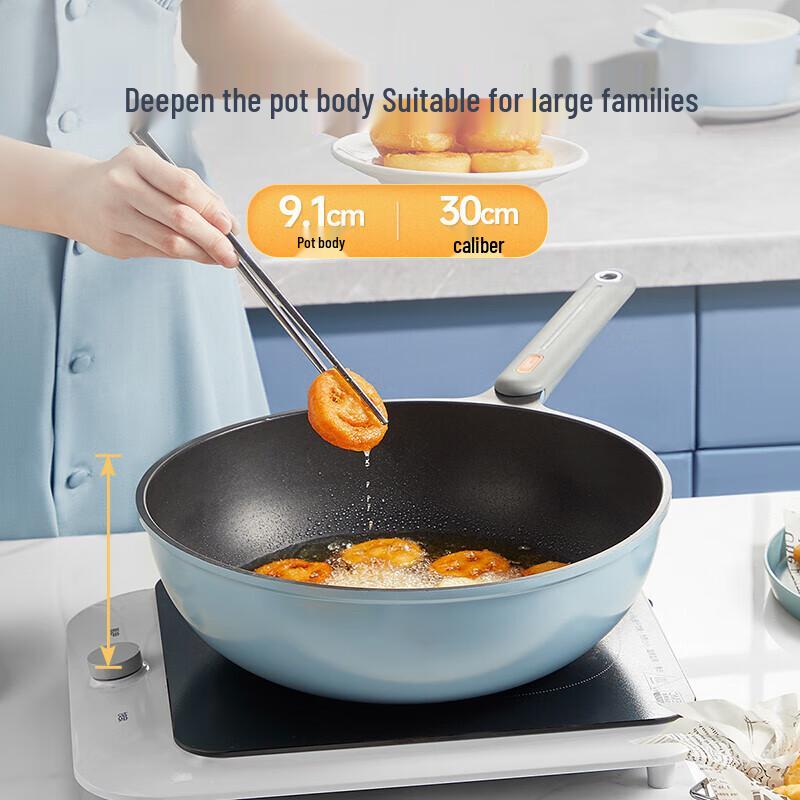 Chui Da Huang Ultra-Light Non-Stick Frying Pan with Lid