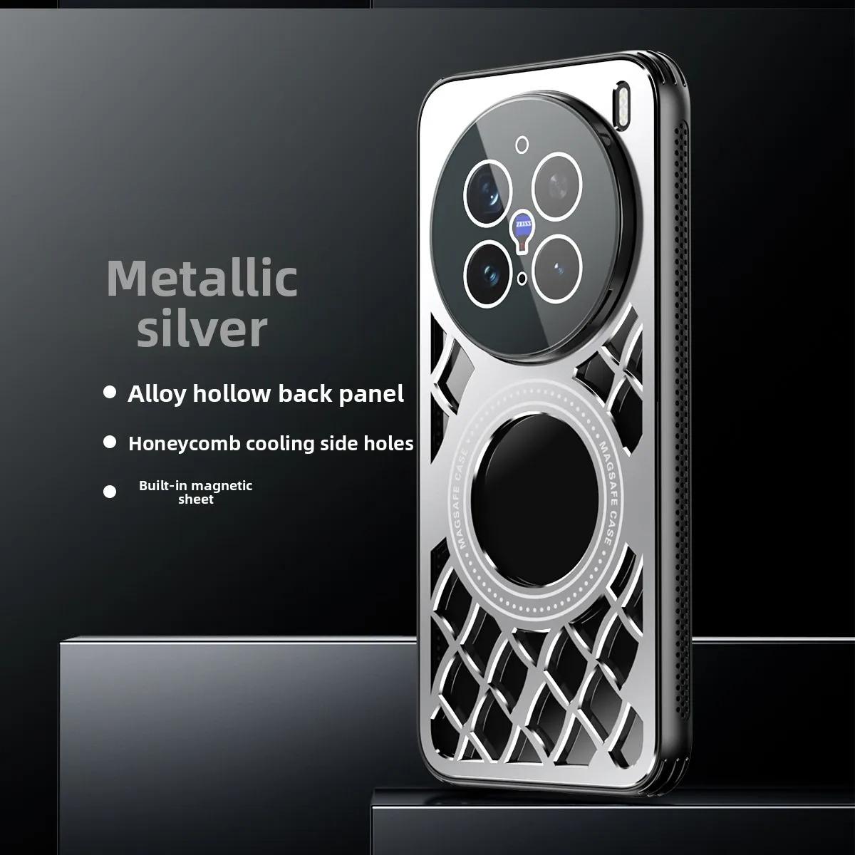 

Задняя крышка из твердого сплава с теплоотводом, магнитная, противоударная, для VIVO X200 Ultra X200 X100 Pro X200 X100 S S20 Pro, бампер Magsafe vivo X200