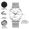 Fashion Men'S Watch High Value Luminous Men'S High Sense Business Watch College Student Trend Quartz Watch