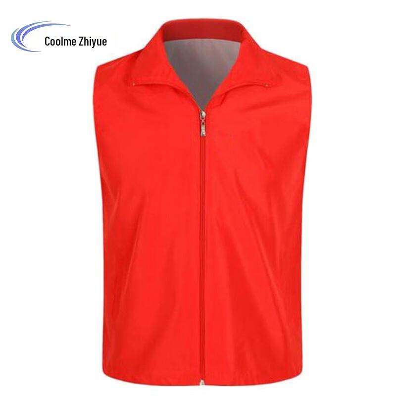 Kumei Zhiyue Red Single Layer Vest KM-LB160 L