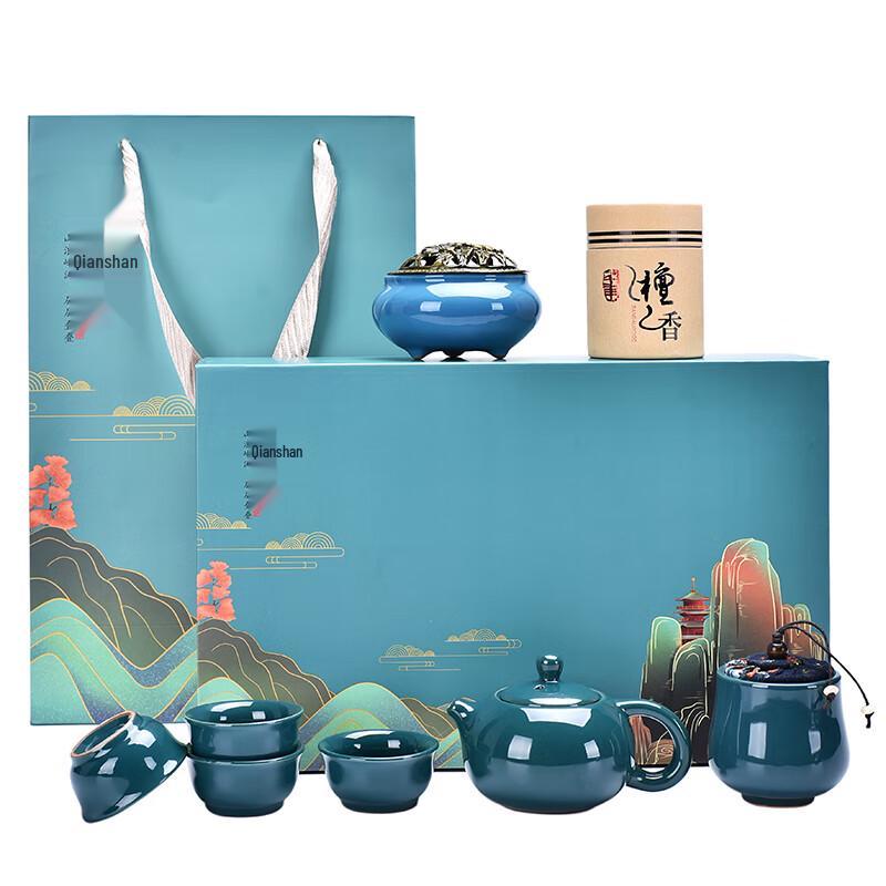 Chinese Ceramic Tea Set Gift Box