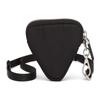 Prada Top zipper nylon crossbody bag coin purse men's black