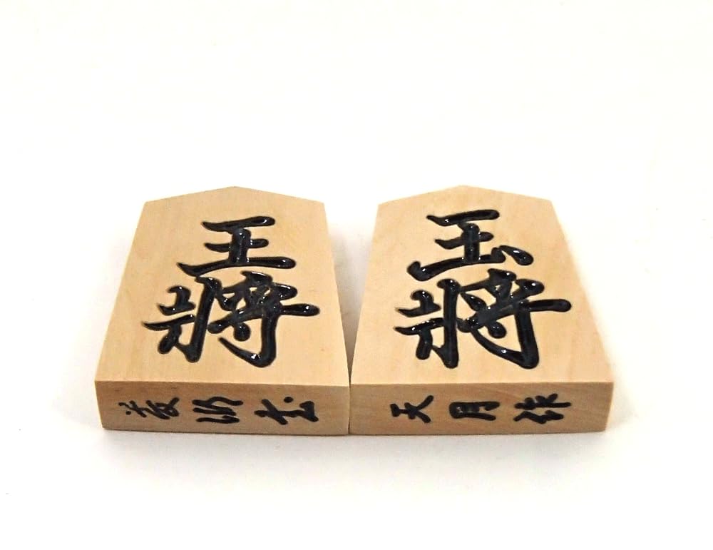 Yamagata Tendo Shogi Specially Dynamic Ryoko Paulownia Wood Box Pieces, Boxwood, Carved, Font,