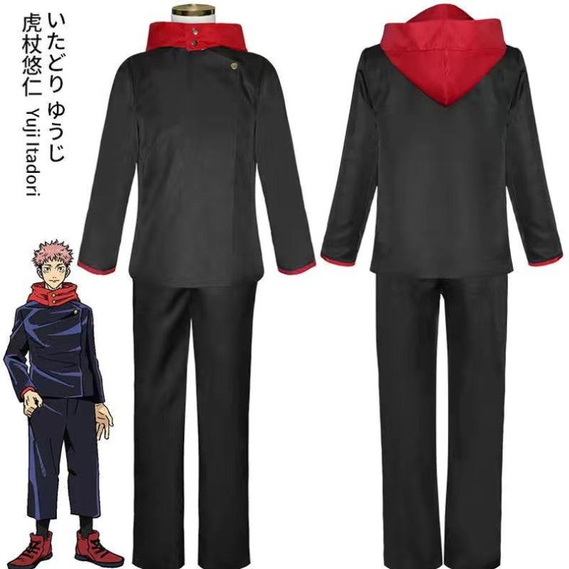 Vêtements d'anime Spell back to war, Rose Sauvage Nail Saki, Vêtements de cosplay Knotweed Yoren, Cinq costumes de cosplay Wu