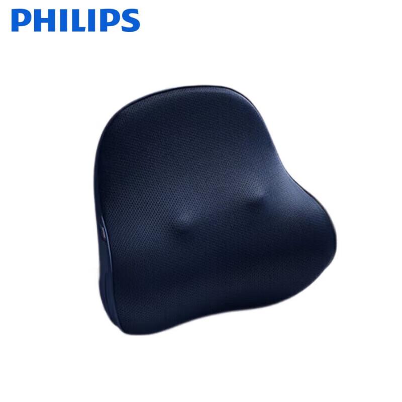 

Philips Neck and Back Electric Percussion Massage Cushion