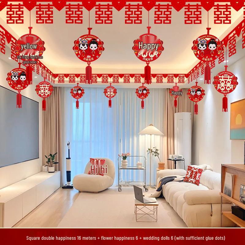Double Happiness Wedding Room Decoration Set: Ceiling Hanging & Curtains