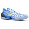 New Nike Kobe 9 Em Low Hyper Cobalt 646701-414