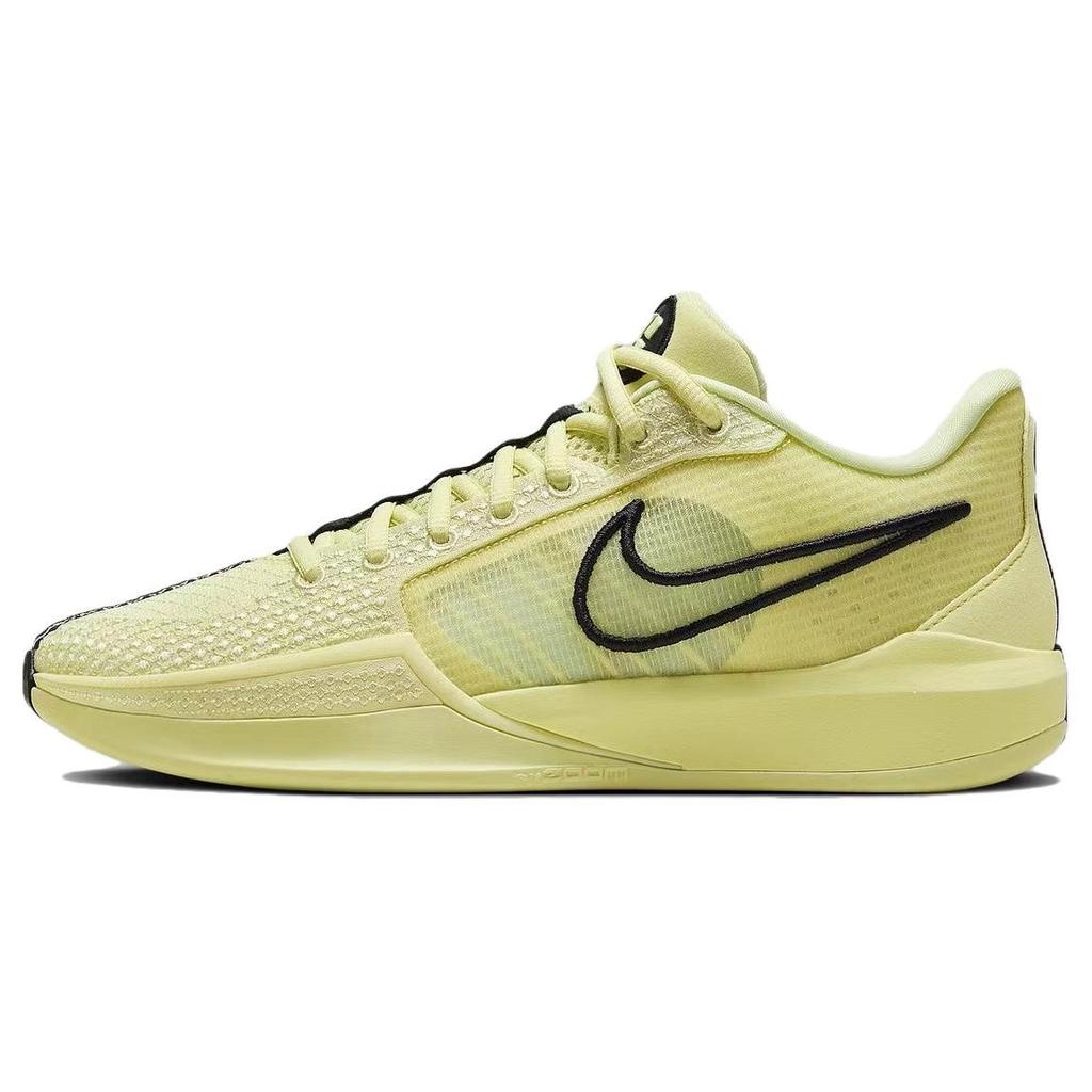 Nike Sabrina 1 EP Exclamat!na Dámské tenisky Zelená Světle zelená Černá FQ3389-303