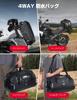 KEMIMOTO Motorcycle Seat Touring 40L with Shoulder Reflective and Air Ideal for Night Bag, 100% Waterproof, Bag, Camping/Touring Bag, Capacity, Strap,