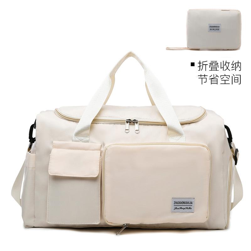 Handbag Travel Bag Large Capacity Luggage Bag Wet And Dry Separation Gym Bag Independent Shoe Compartment Folding Storage Maternity Bag