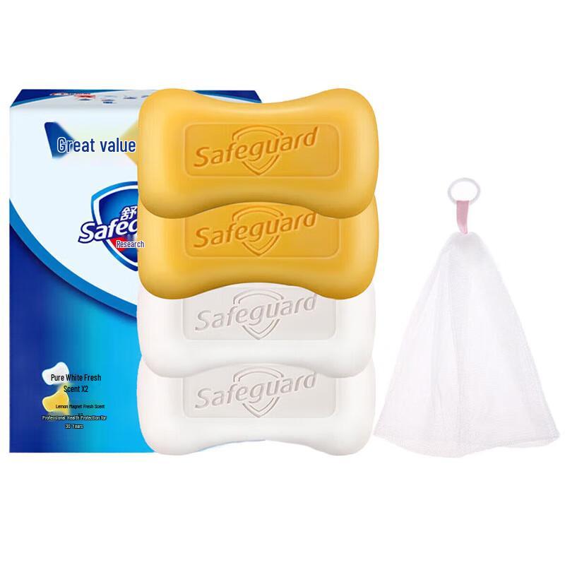 

Safeguard Soap 100g x 4 Value Pack (Pure White & Lemon) with Foaming Net