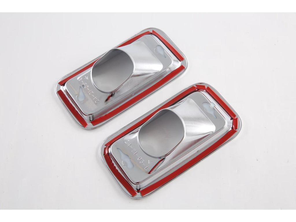 Toyota Prado LC250 Fog Light Cover Eyebrow Decoration - Fits 24 Models