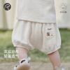 Guaiqixiong Unisex Baby Cotton Gauze Summer Shorts