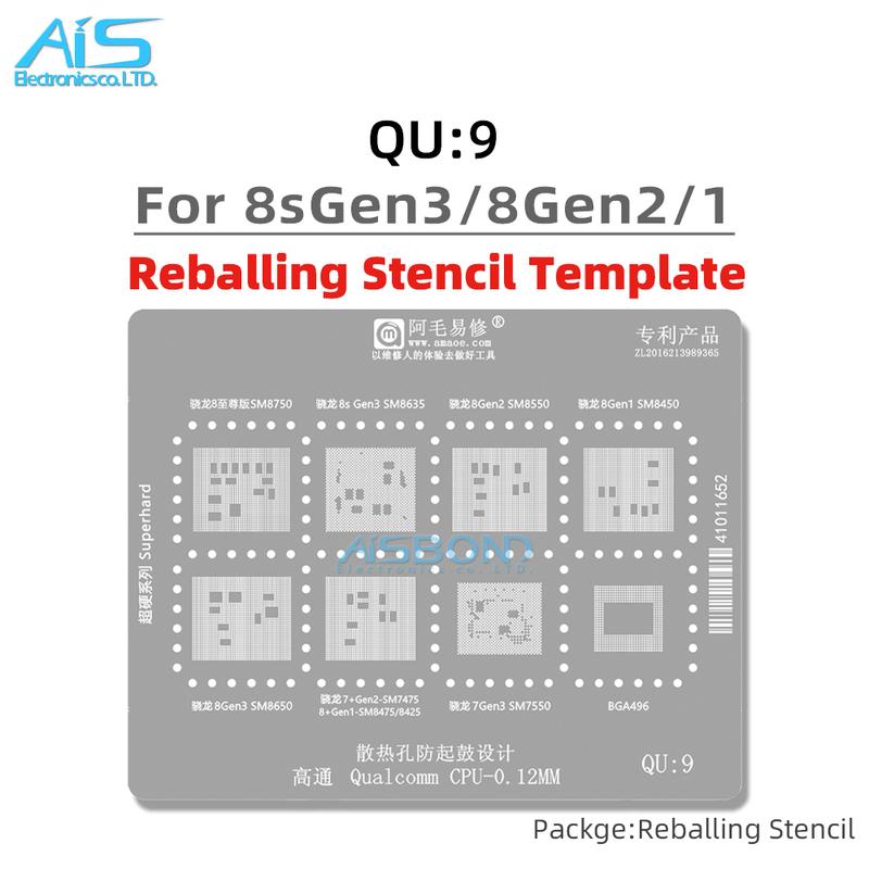 BGA Reballing Stencil Template For SM8750 SM8635 SM8550 SM8450 SM8650 SM7475 SM8475 SM8425 SM7550 Snapdragon 8sgen3 8Gen2 8Gen1
