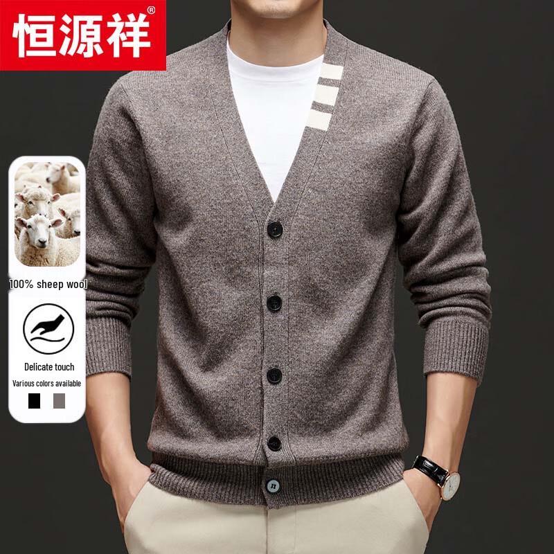 Hengyuanxiang 100% Wool V-Neck Thick Cardigan Sweater 78015