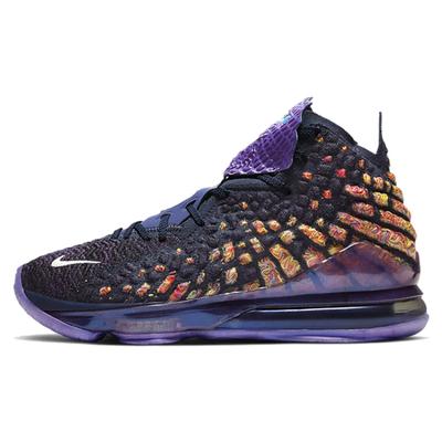 LeBron 17 AS EP 'Monstars' Sneaker CD5051-400