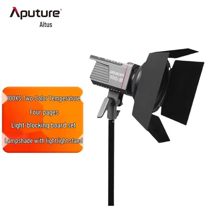 Aputure Amaran 100x S 100W LED Photography Light Kit