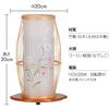 Buddhist altar shop Takita Shoten Bon rotating Kyotake plain 6525 Height 30cm x Width 20cm Standing certificate included lanterns, lanterns, No. 1,