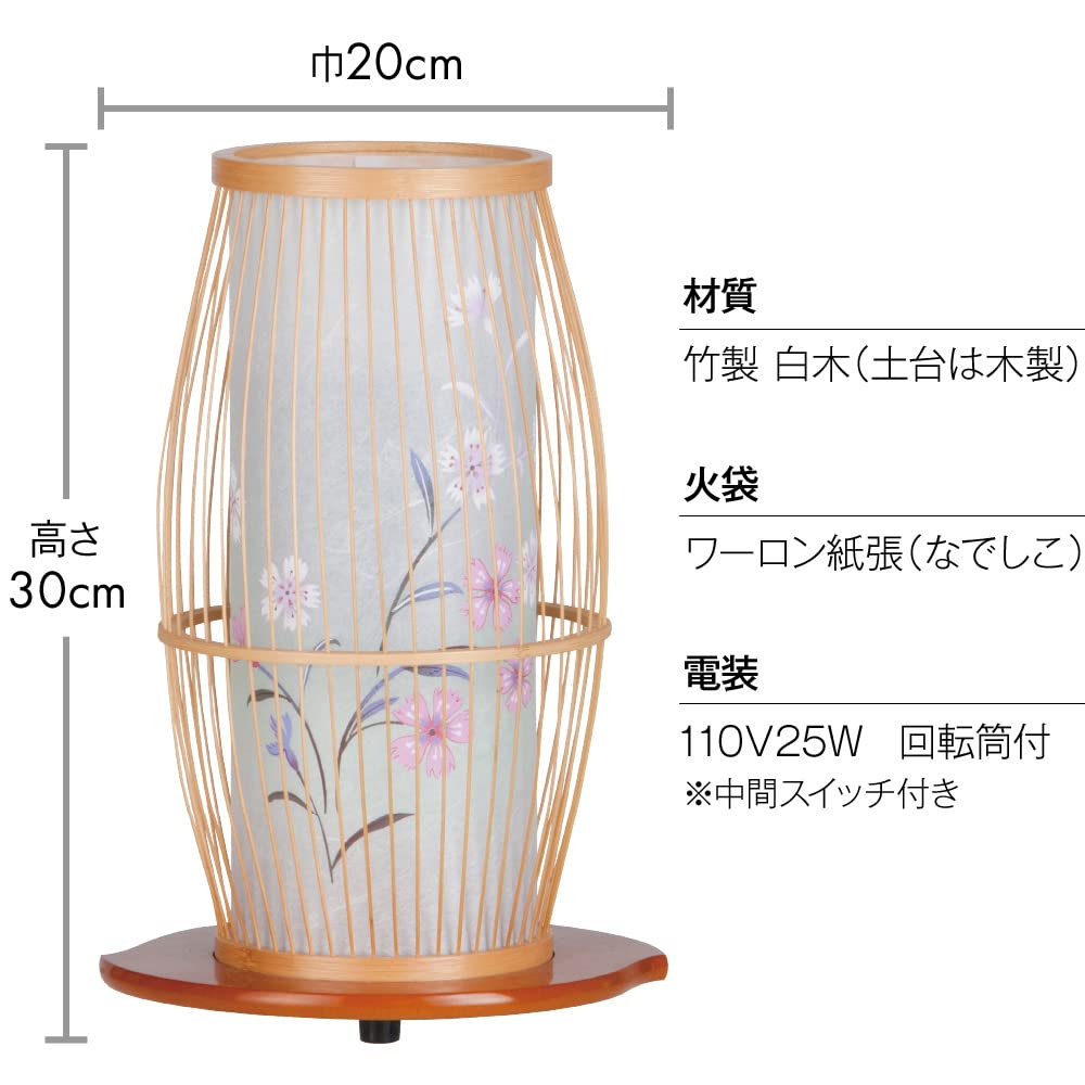 Buddhist altar shop Takita Shoten Bon rotating Kyotake plain 6525 Height 30cm x Width 20cm Standing certificate included lanterns, lanterns, No. 1,