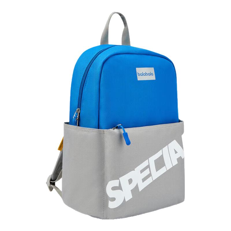 Balabala Kids Lightweight Decompression Backpack 130cm