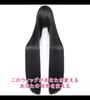 CaseEden Cosplay Wig, Long, Straight, 100cm, Black, Black & Gray Mix, Includes 2 Wig Nets