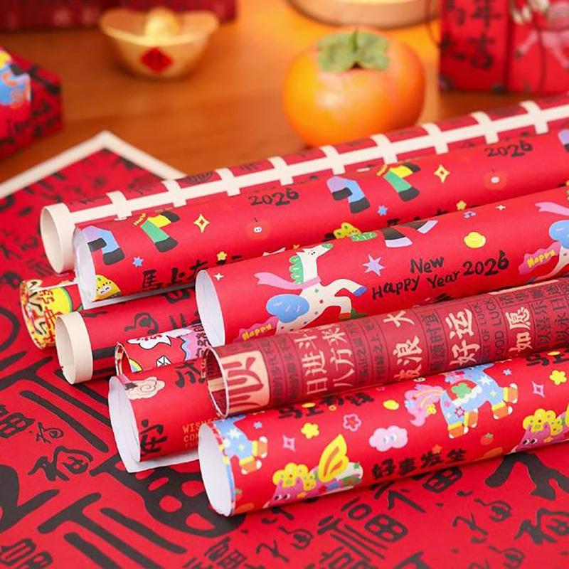 Chinese  Year Gift Wrapping Paper Gift Wrapping Paper Eco-Friendly Year Of The Horse Gift Box Paper Birthday And Holiday Gift
