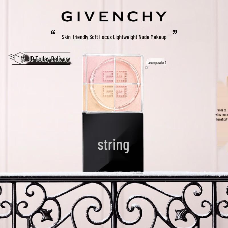 

Givenchy Prisme Libre Setting Powders
