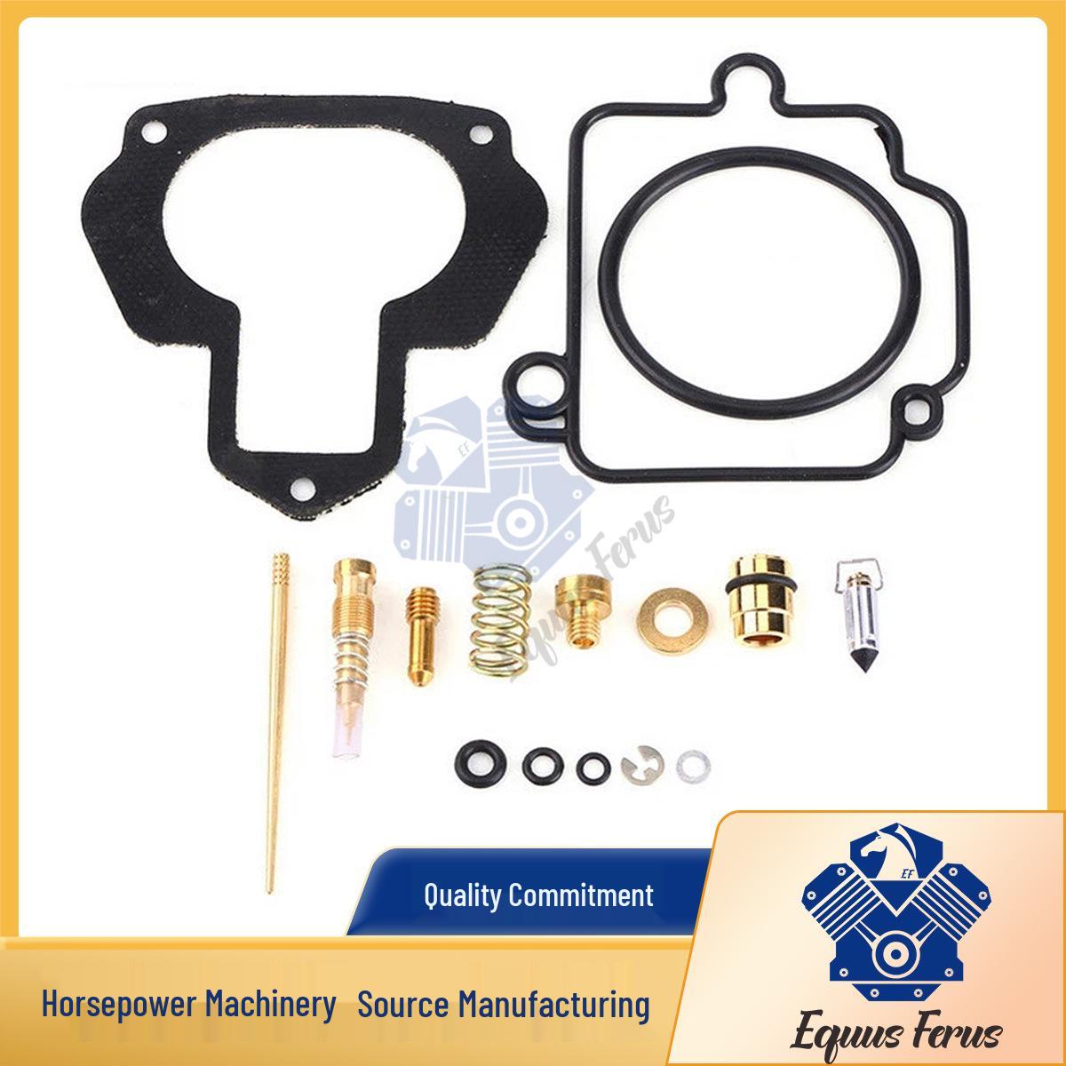 Yamaha Warrior 350 YFM350X Carburetor Repair Kit Advisory Service