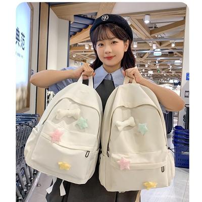 School Bag Girls Junior High School High School Students Simple Versatile Backpack Lightweight College Girls Heart Backpack