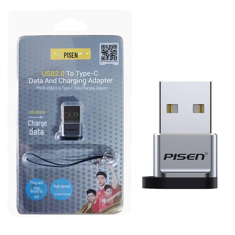 

PISEN USB to Type-C PD Adapter for Fast Charging and Data Transfer Type-c to USB3.2, adapter, with lanyard