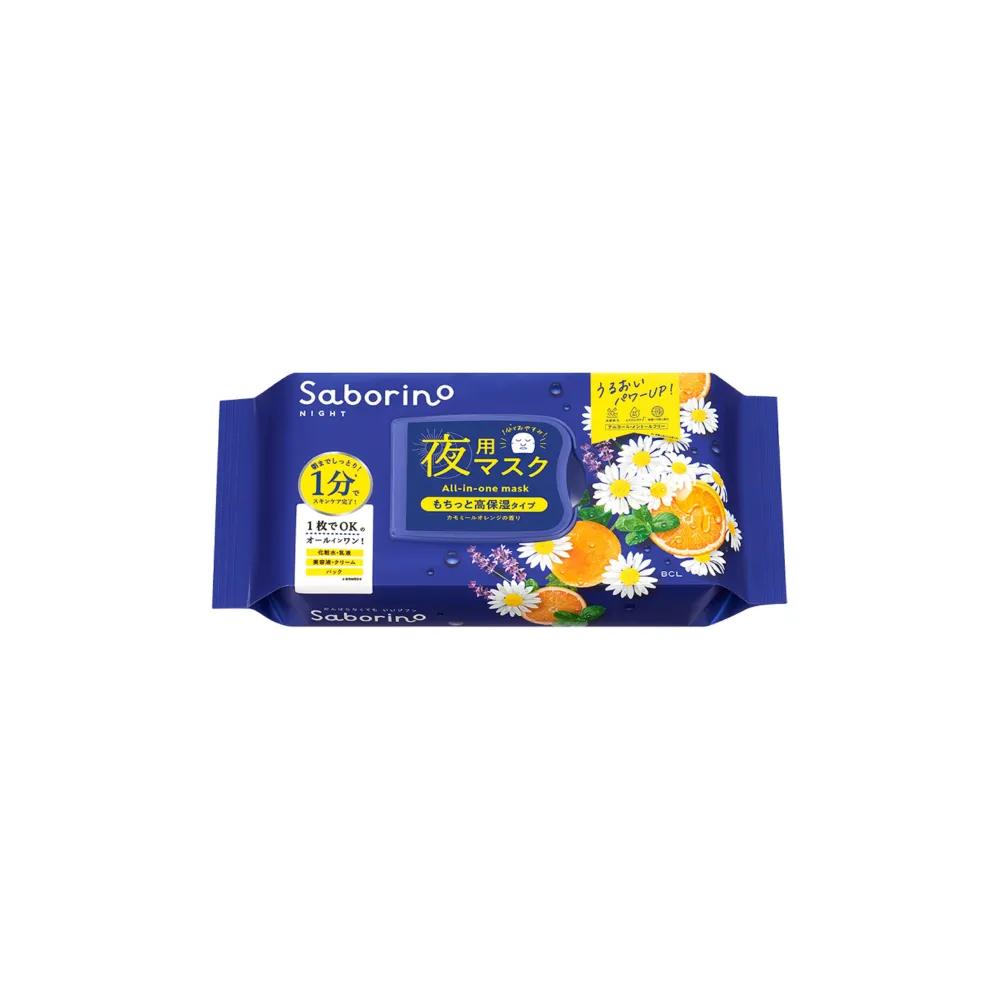 SABORINO Otsukaresa Mask N Night All-in-One Mask Pack