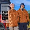 2025 Autumn/Winter Lightweight Down Jacket - Unisex Fashionable Couple Style