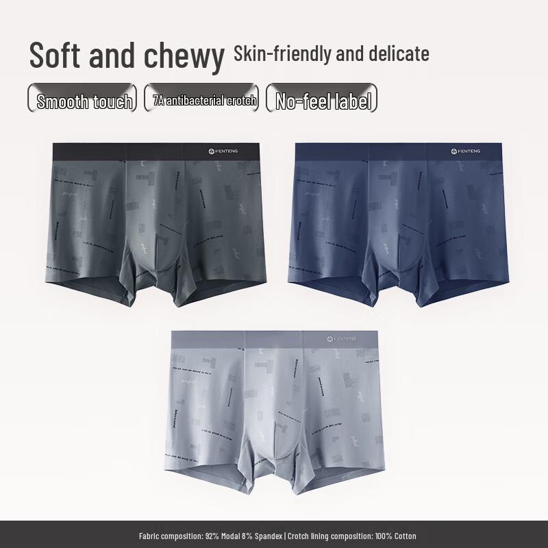 Fenteng Men s Modal Breathable Boxer Briefs 3-Pack 3XL