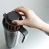 Kinto PLUG Iced Coffee Jug Brown 22484 1.2L