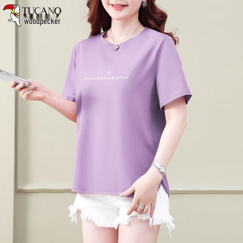 

Woodpecker Women s Pure Cotton Loose Fit Short Sleeve T-Shirt M