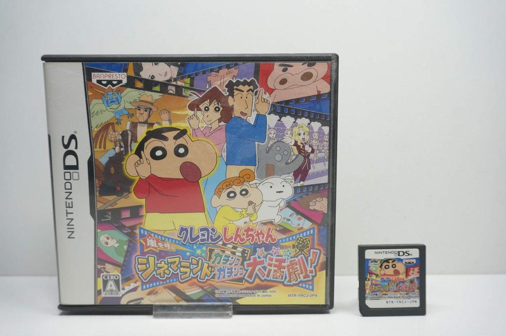 Crayon Storm Calling Cinema Land A action Shin-chan - clapper-claps-claps movie!