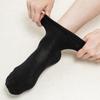 DaiSo Men S Ribbed Mid Thigh SockS Black 4 pairS