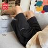 Men's Summer Breathable Cargo Shorts