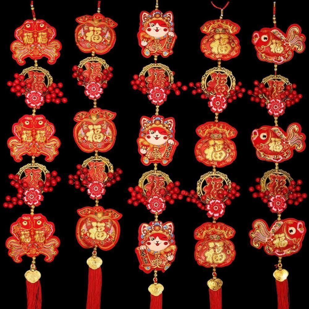 

Red Lantern Spring Festival Pendant Handmade Festive Ornament Spring Festival 4