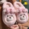 Cartoon Women Home Slippers Plush Warm Thick Bottom Slides Cute Soft Non-slip Slippers Indoor Outdoor Men Casual Slippers